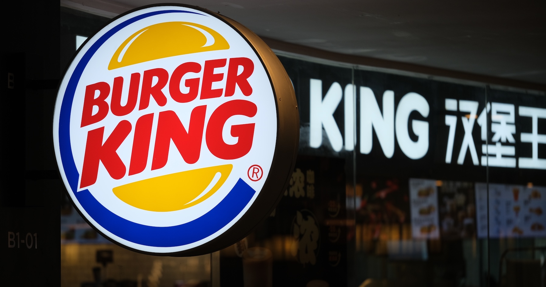Burger King completes the sale of a majority stake in its China business