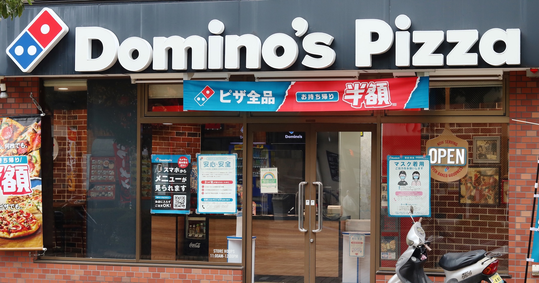 Domino's hopes its largest franchisee can turn things around