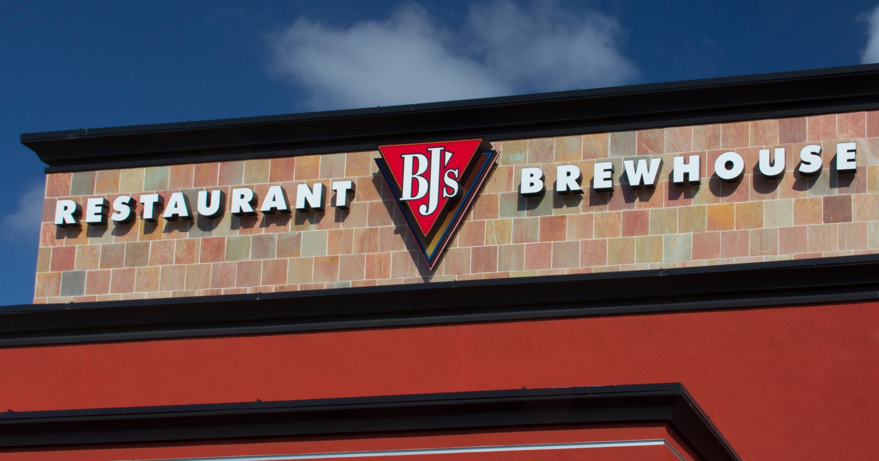 Pizookies continue to fuel a hot streak for BJ's