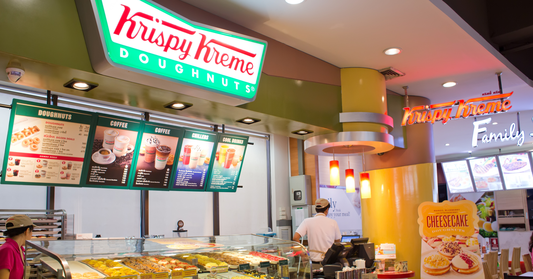 Krispy Kreme sells most of its stake in U.S. joint venture for $90M