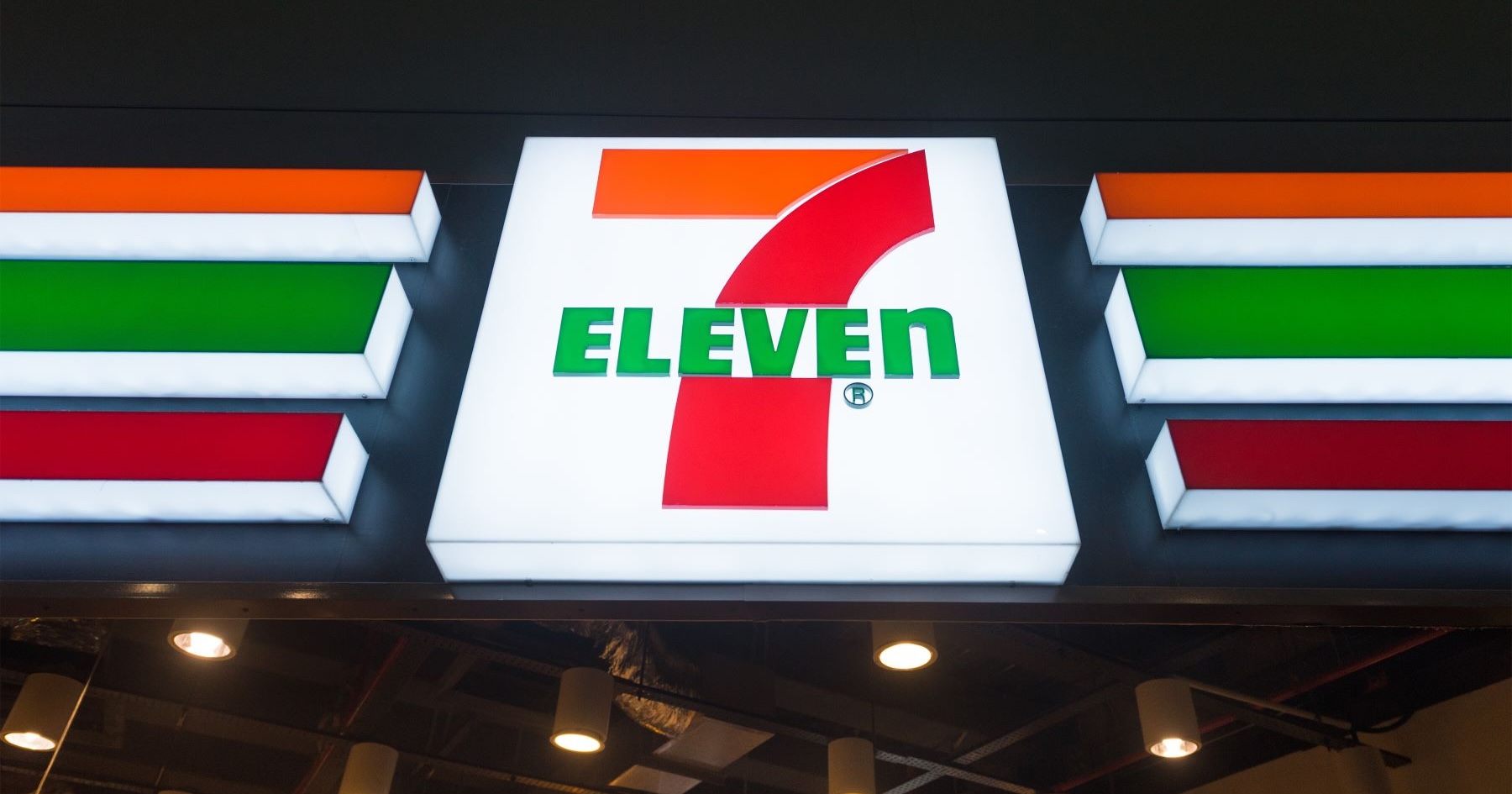 Higher gas prices have a casualty