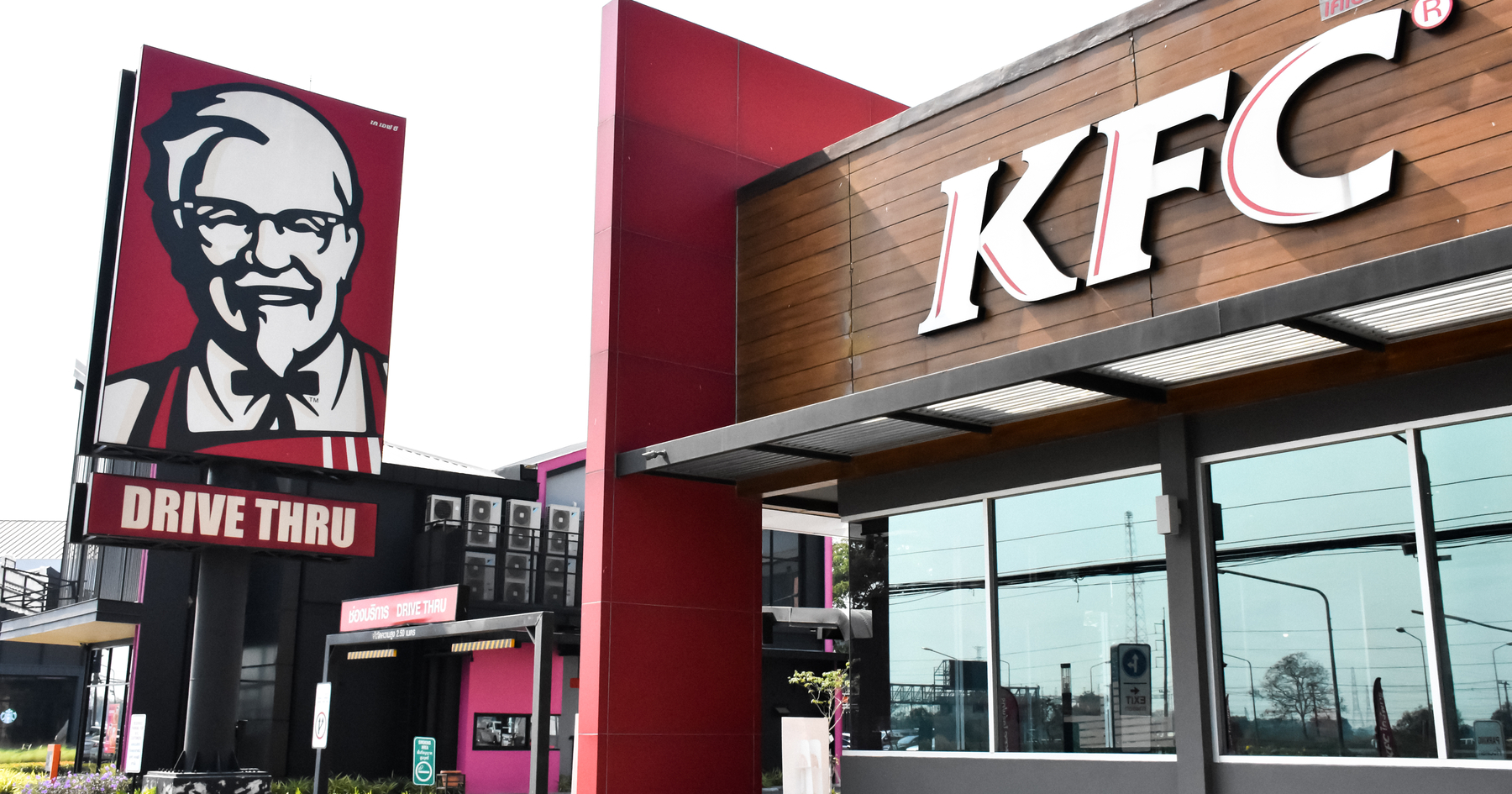 KFC U.S. same-store sales disappear from Yum Brands’ earnings report