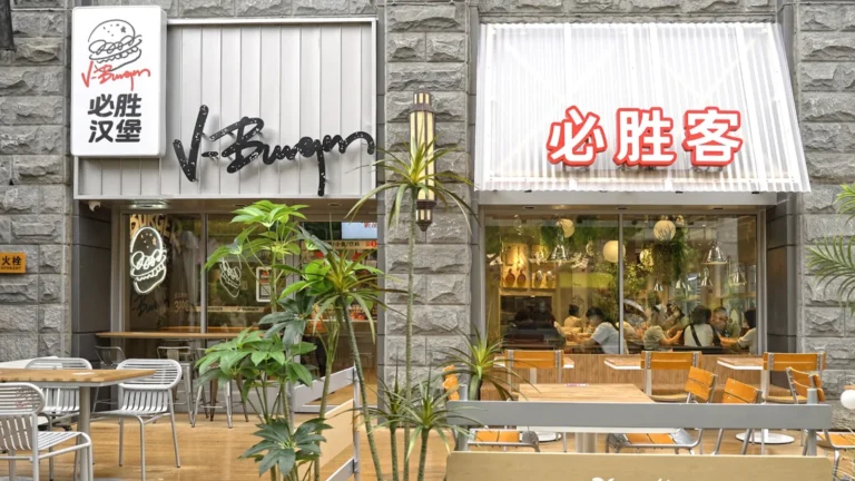 Yum China opens 300th Pizza Hut Burger Bar amid rapid expansion