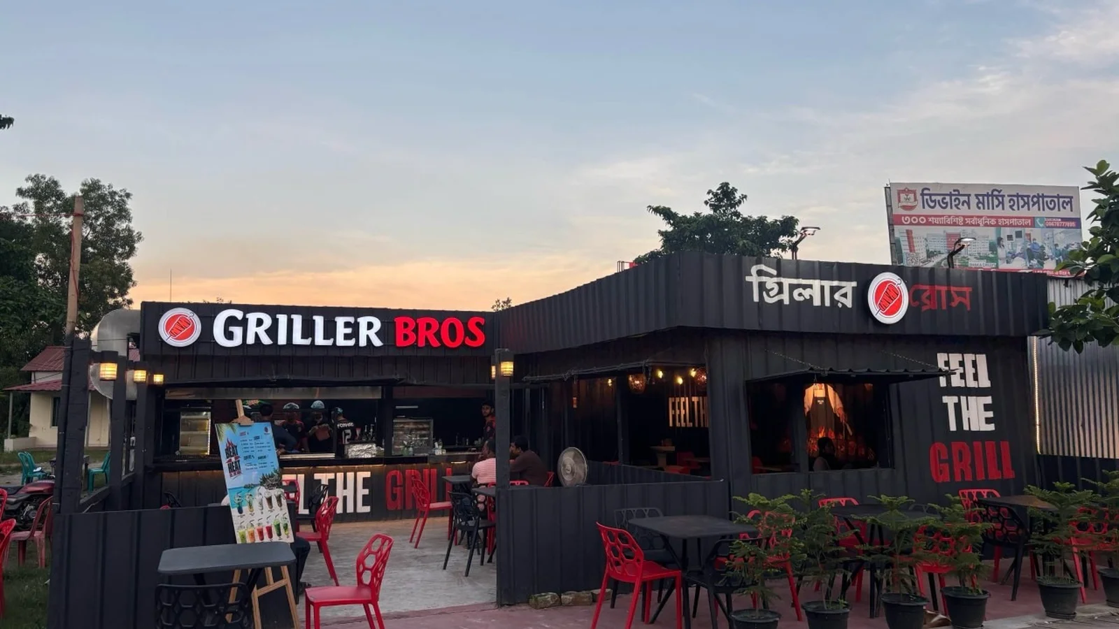 Brothers, friends launch Griller Bros in Bangladesh, ready to grow