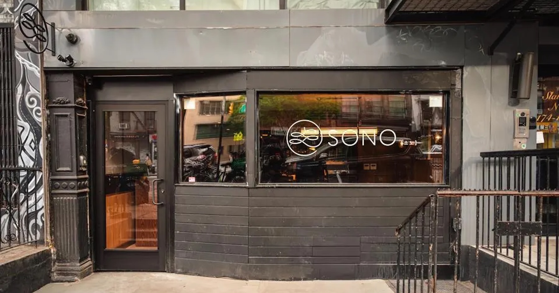 NYC's Sono restaurant fuses Korean and Italian cuisines into a craveable menu